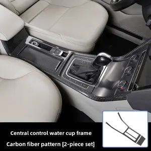 Carbon Fiber Center Console Trim for VW Golf 7 / 7.5 (2014–2019) | Gear Panel & Air Vent Cover | Interior Upgrade Kit cars accessories car decor auto accessories