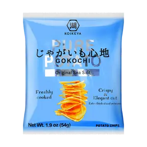 KOIKEYA Jagaimo Gokochi Chips Original Flavor 1.9 oz