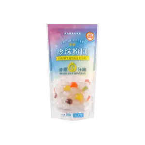 WuFuYuan Tapioca Pearl Boba Assorted Multi Color 250g