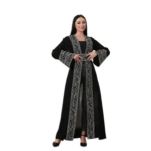 Arabic Letter Embroidered Cardigan: Cultural Elegance and Comfort
