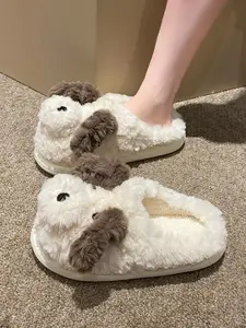 Cute Dog Design Plush Slippers, Footwear, Casual Soft Comfortable Home Slippers for Fall & Winter, Flat Heel Soft Bottom Slippers for Indoor & Outdoor