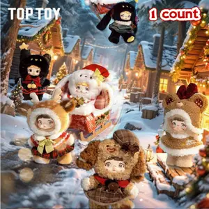 Nommi Wonderful Christmas Night Series Blind Box,a creative, small, and cute plush collectible toy mystery single box – 1 of 7 possible styles. Plush figurine blind box toy, trendy display figure,doll keychain,bag charm,Christmas decoration gift