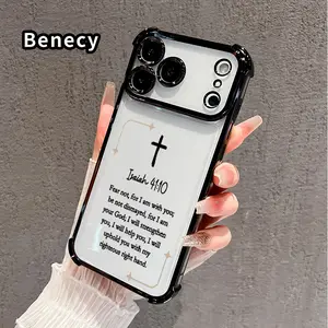 Christian Bible Isaiah Pattern Four Corner Anti-Fall Phone Case Transparent Electroplated Protective Cover for iPhone 17 16 Pro Max 15 Plus 14 13 12 11 E Air