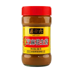 LIUBIJU Sesame Peanut Butter Paste - Authentic Chinese "Er Ba Jiang" for Hot Pot, Noodles, and Cold Dishes - 300g