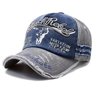 Unisex Vintage Denim Baseball Cap, Adjustable Casual Sun Protection Hat with Solid Color Pattern, Hand Washable Fitted Cap for Outdoor Leisure, Fashionable Protective Headgear with Buckle Closure - Ideal for Valentine's Day