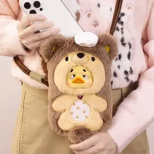 (Black Friday)Upsetduck Stay With You Duck Series Mobile Phone Bag Blind Box Ship From US- Vinyl Face Plush Doll Bag Kawaii Decorations Gift