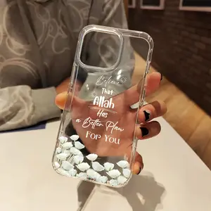 Pure White Rose Islamic Quote Aesthetic Transparent Phone Case, TPU Shockproof Protective Case, Suitable for iPhone 17/16/15/14/13/12/11 PRO PROMAX PLUS AIR X XSMAX, Ideal Gift for Friends and Family, DKTM99