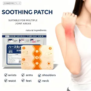 Kadoyan Japan Natural Herb Warming Patch - 7 Pack Soothing Heat Patches for Muscles & Joints, All-Day Comfort