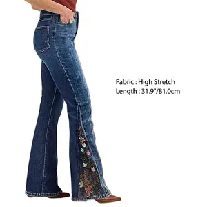 Flamingals Wash Embroidery Mid Waist Flare Leg Jeans High Stretch All Seasons Comfortable Fit Versatile Style