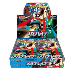 Mega Brave Booster Pack/Box Japanese Pokémon Trading Card Game