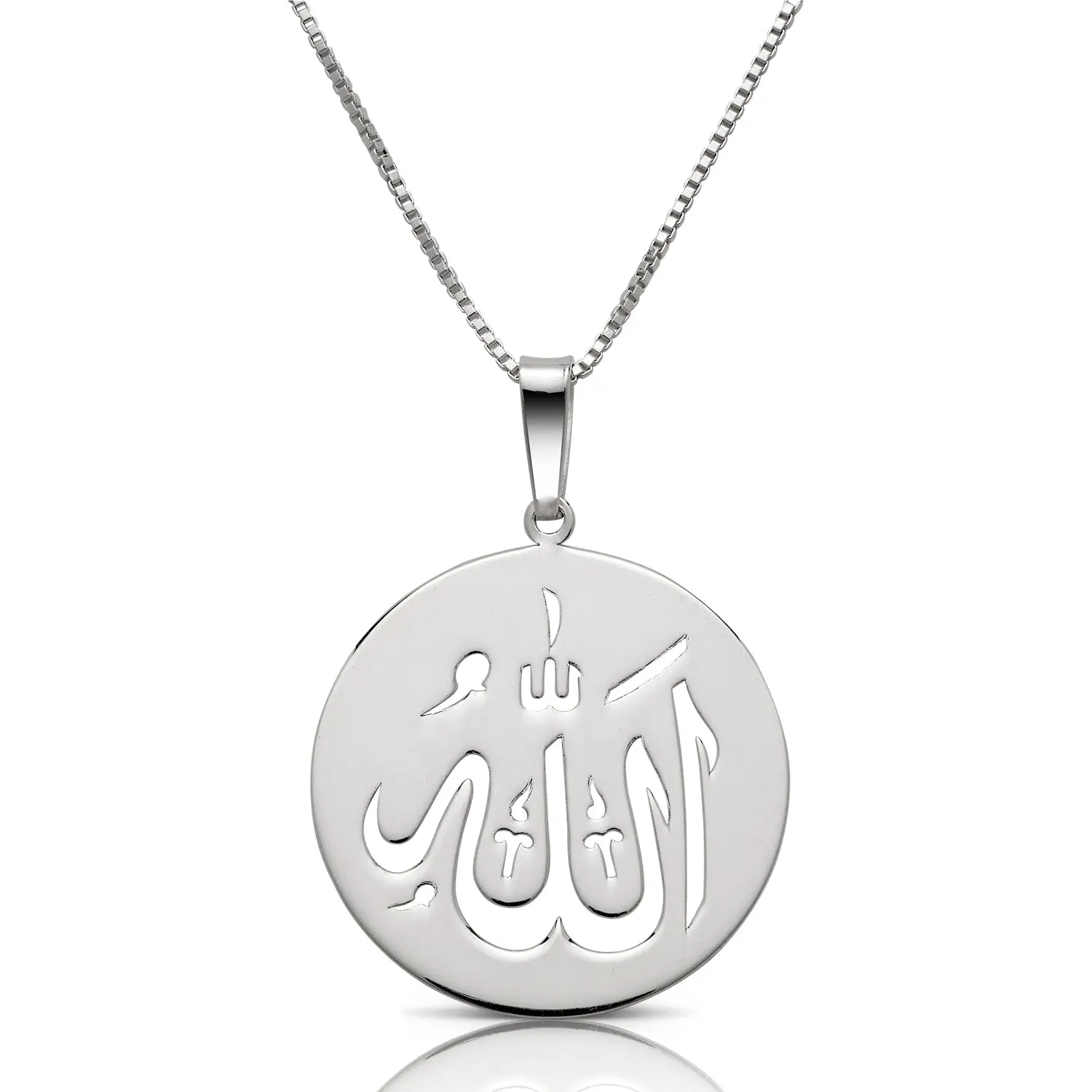 Better Jewelry Unisex .925 Sterling Silver Religious Allah Round Plate Pendant Necklace with Box Chain, Religious Pendant