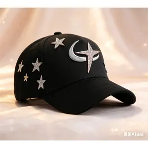 2026 Light Luxury Cross High-End Trendy Hip-Hop Super Cool Fashion Baseball Cap