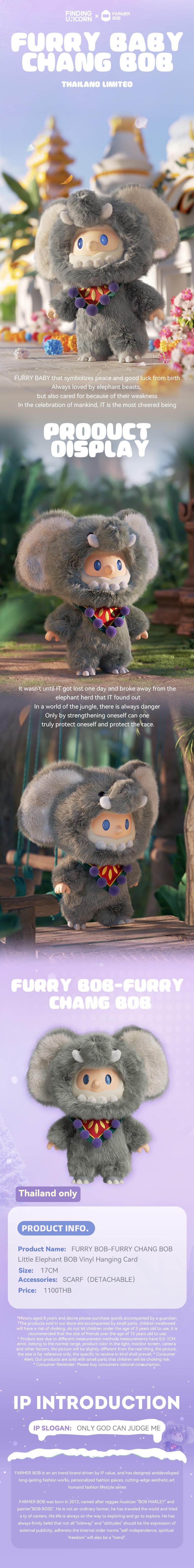 [FINDING UNICORN] 【Live Unboxing】FURRY CHANG BOB Vinyl Action Figure Toy Anime Figure Model Room Decor Toys Adult Kids Birthday Gift