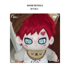 20cm Anime Peripheral Gaara Cotton Doll with Changeable Clothes Cute Cartoon Soft Doll Kawaii Birthday Gift