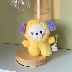 BT21 Shimmy Keychain