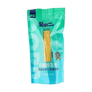 BMGXE Vacuum Sealed Sweet Corn 200g - Ready to Eat Microwaveable Healthy Breakfast, Low Fat Whole Grain, 0 Additives, Inner Mongolia Golden Belt Grown