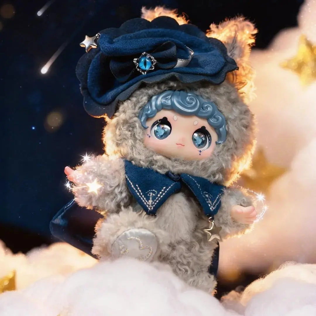 Liita Agnes's Dream Series Cuddly Stuffed Animal Blind Box, Soft Adorable Stuffed Collectible Figurine for Entertainment