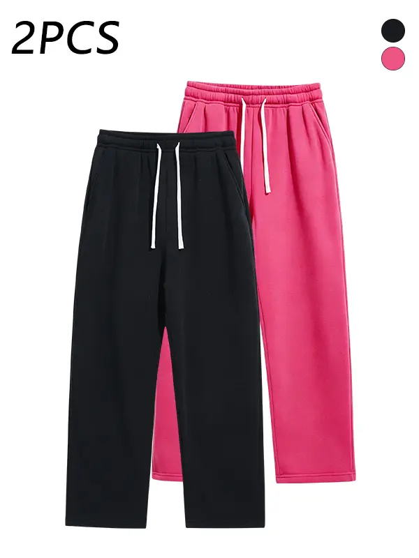 2-pack men’s casual sweatpants, adjustable drawstring elastic waistband, loose straight cut, skin-friendly breathable fabric