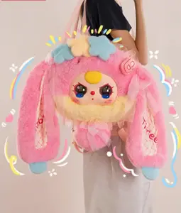 Baby Three Fairy Tale Big Head Plush Bag Blind Box