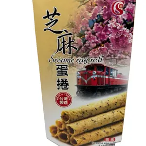 Shengjia Sesame Egg Roll (70g)