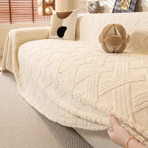 Simple Solid Color Plush Sofa Blanket, Anti-Slip Durable, Pet Friendly, Reusable, for Living Room Office Furniture Care, Dustproof Sofa Cover