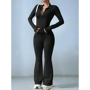 Women's Slim Fit Workout Set, Long Sleeve Sports Jacket & High Waist Leggings, Comfortable Fashion Running Gym Clothes, 2 Piece, Yoga Tracksuit SetGift