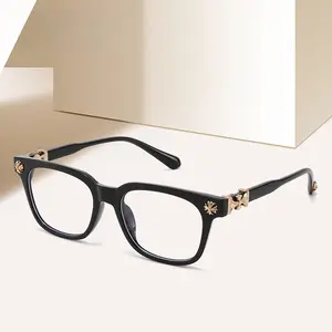 Fashion Metal Square Frame Flat Lens Outdoor Versatile Anti-Blue Light Trendy Casual Glasses, Square Frames Eyeglasses, Casual Style, All Seasons, Plain Pattern