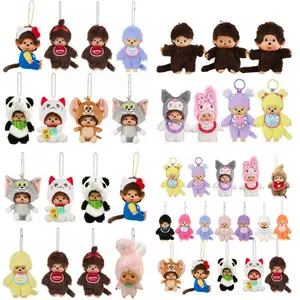 Monchhichi Keychain Hanging Keyring for Bag Car Krychain Decoration Party Fans Gift Backpack Charms Monchic Chichi Keychain ???