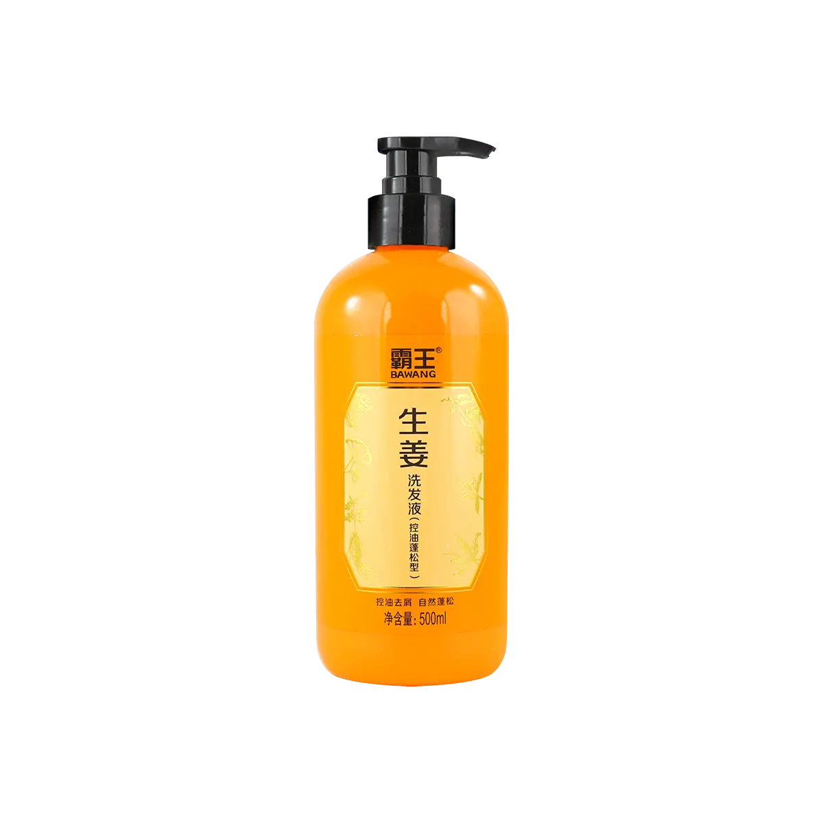 BA WANG  Volumizing Shampoo with Ginseng Extract for Oily Scalp and Hair 500ml