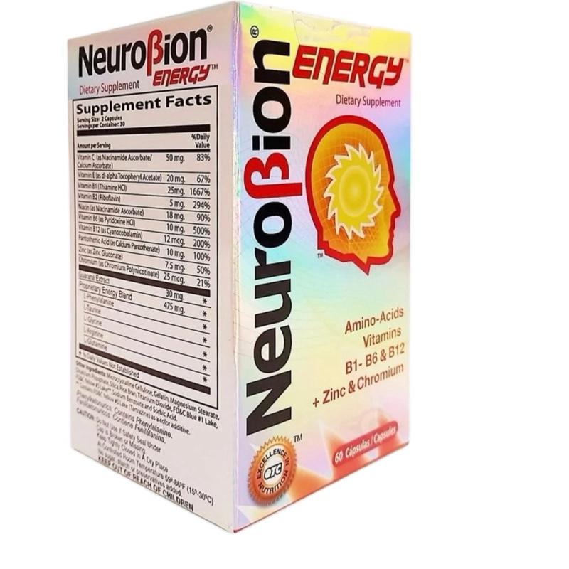Neur Energy Multivitaminico 60 cápsulas. Supplement