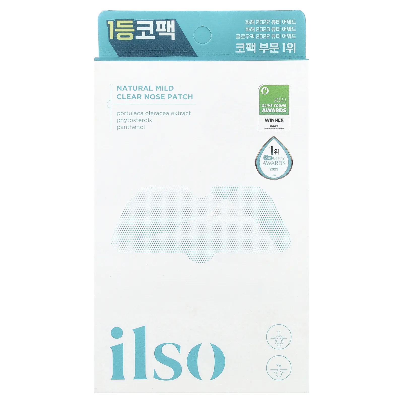 ilso Natural Mild Clear Nose Patch, 10 Patches