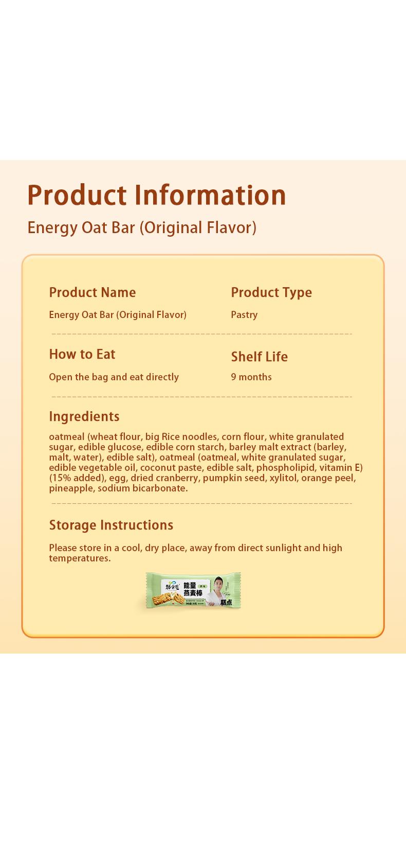 Energy Oat Bar - Perfect Snack for On-the-Go Energy Boost