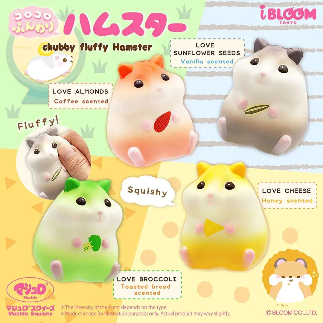 iBloom Squishy Chubby Fluffy Hamster Kawaii Soft Scented Slow Rising Stress Relief