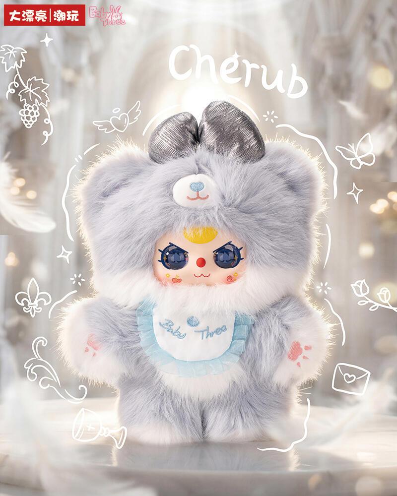 LISM BabyThree Sugar Baby V2 400% Plush Toy Doll  Collection