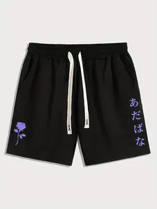 Men's Floral & Letter Print Drawstring Shorts, Regular Fit Casual Pocket Straight Leg Shorts, Men's Bottoms
