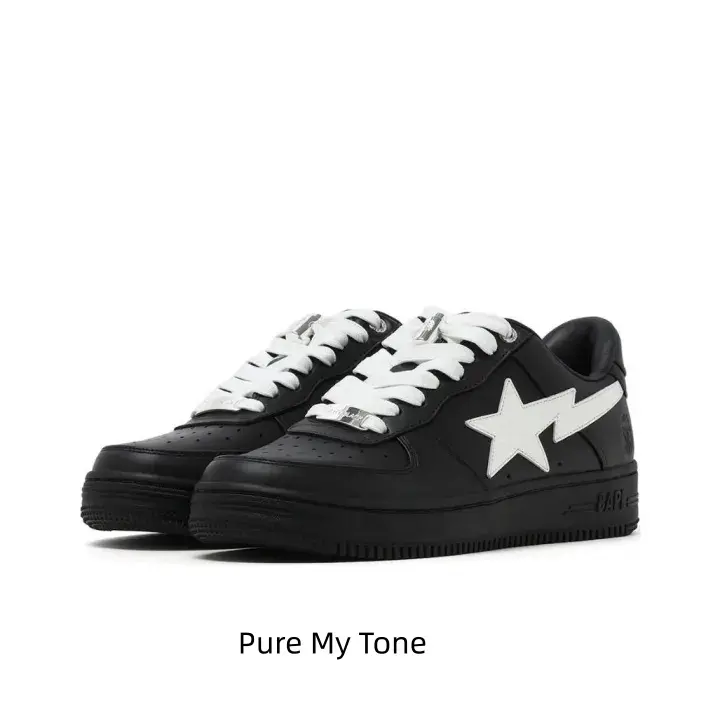 Performance low-top daily sneakers, sweat-wicking breathable lining, sleek all-black glossy leather star design, thick shock midsole, durable black rubber outsole, full original packaging.