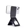 Magnetic Desktop Phone Holder, Magnetic Cellphone Stand, Compatible with iPhone 17 and 16 series models, Adjustable Angle Desktop Phone Stand, Portable Foldable Phone Holder for iPhone 15 14 13 Pro Max Plus, PU