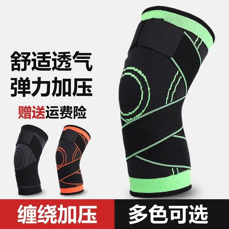 Don't shoot custom 1 cross strap knee pa