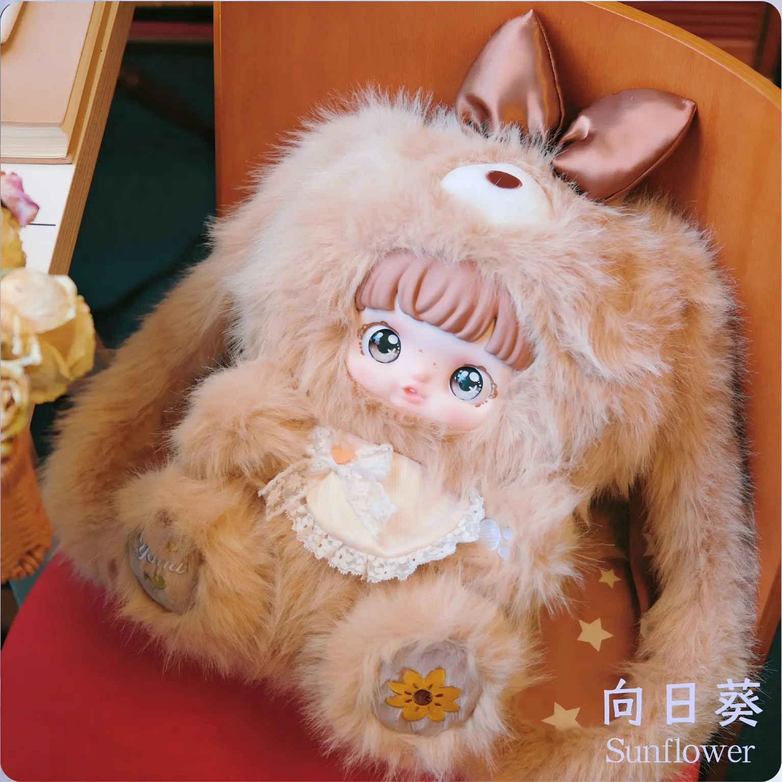 Yomi 800% Flower Whispers Flower Theme Plush Series, 8+2 Hidden