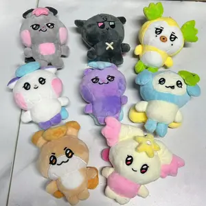New Cartoon Keychain for Men's Team, Celebrity Cartoon Animal Image Keychain, Toy Room Decoration, Fan Gift Pack, Accessories