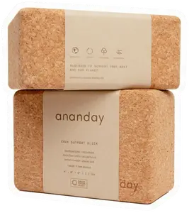 Cork Yoga Block Set by Ananday