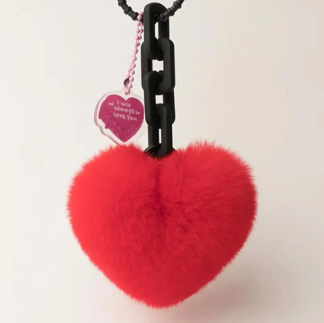 Fluffy Heart-Shaped Faux Fur Soft Pompom Keychain - Fashion Bag Charms, Keychain Kawaii, Charms for Bags, Stylish Playful Accessory for Handbag or Backpack, Cute Keychain Accessory, Keychain Decor
