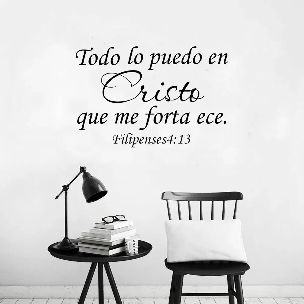Bible Verse Wall Sticker, 1 Count Vinyl Waterproof Wall Decal, Wall Art Stickers, Wall Art Decorative Sticker for Home Living Room Bedroom Study Room, Ornaments, Decoration Items