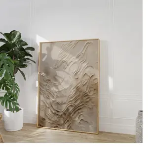 Funny Japandi Wall Art Print - Cream Beige Textured Abstract Japanese Artwork - Wabi Sabi - Modern Abstract - Japandi Decor Poster no frame