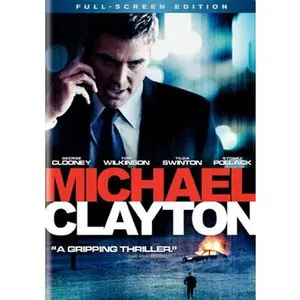 USED-Michael Clayton (DVD)