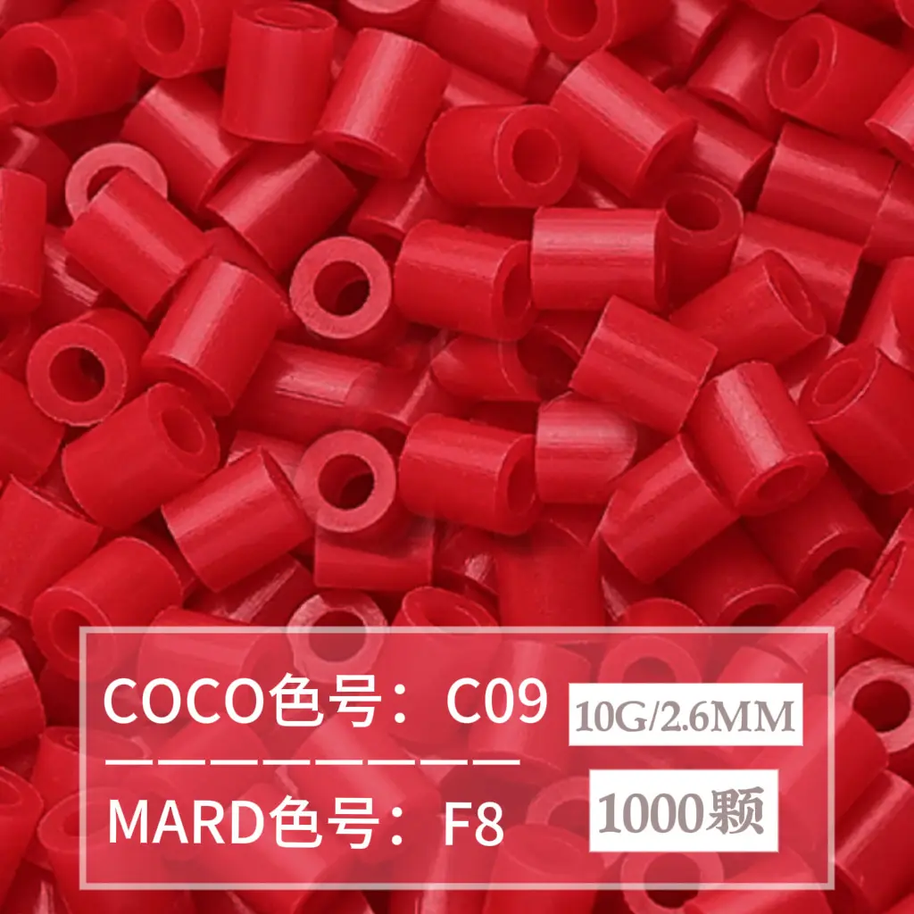 [F8]1000 pieces in bag/2.6mm beads