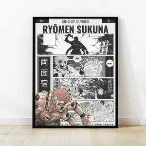 Ryomen Sukuna Final Form Poster, Jujutsu Kaisen Manga Art