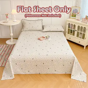 High-Quality Floral Sheet, Soft and Breathable, Lightweight, Suitable for All Seasons, Ideal for Bedroom and Guest Room