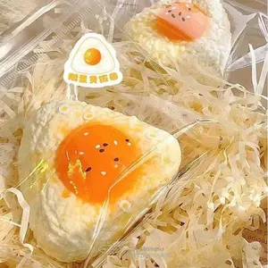 Egg Yolk Squishy Toy - Food-Safe Silicone Stress Ball, Kawaii Rice Ball Popping Fidget Sensory Toy for Anxiety & Focus