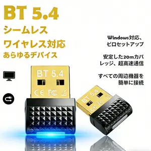 Bluetooth 5.4 Adapter USB Dongle with EDR BLE Plug and Play for Windows PC Laptop Desktop 20m Stable Transmission 3Mbps Speed Multi-Device Connection for Headphone Keyboard Mouse Speaker ABS Black Shell Lightweight 19G Design